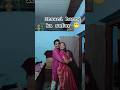 bhooth se insani banne ka safar 😁🛣️ #minivlog #shortvideo inspo @TheAbnormalCouple
