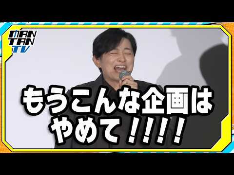 下野紘「こんな企画はやめて！」早見沙織＆杉田智和との“タイトルコール選手権”で絶叫 映画「バイオハザード」舞台あいさつ