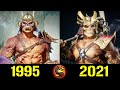 👑Шао Кан - Эволюция (1995 - 2021) ! Все Появления Императора в Мультфильмах и Кино 👿!