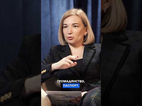 Що повʼязує українців