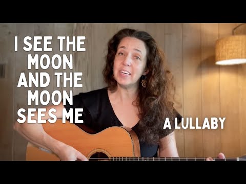 I See The Moon