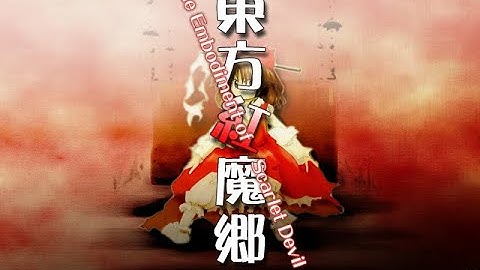 Touhou 6 - The Embodiment of Scarlet Devil | 1CC (Normal | Reimu A)