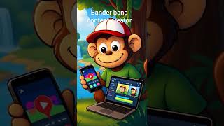 “जब बंदर बना Content Creator! 😂🍌 | Funny Jungle Story”#shortvideo #trending #shortviral #moralstory