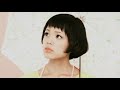 ハナエ (Hanae) - Boyz &amp; Girlz