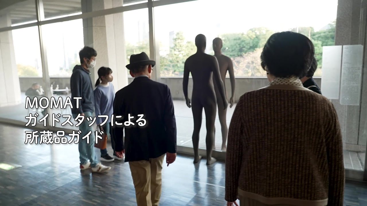 ★「近代日本美術の名作」東京国立近代美術館　ギャラリー・ガイド Amazon.co.jp: 東京国立近代美術館の名作: 国立美術館初の公式
