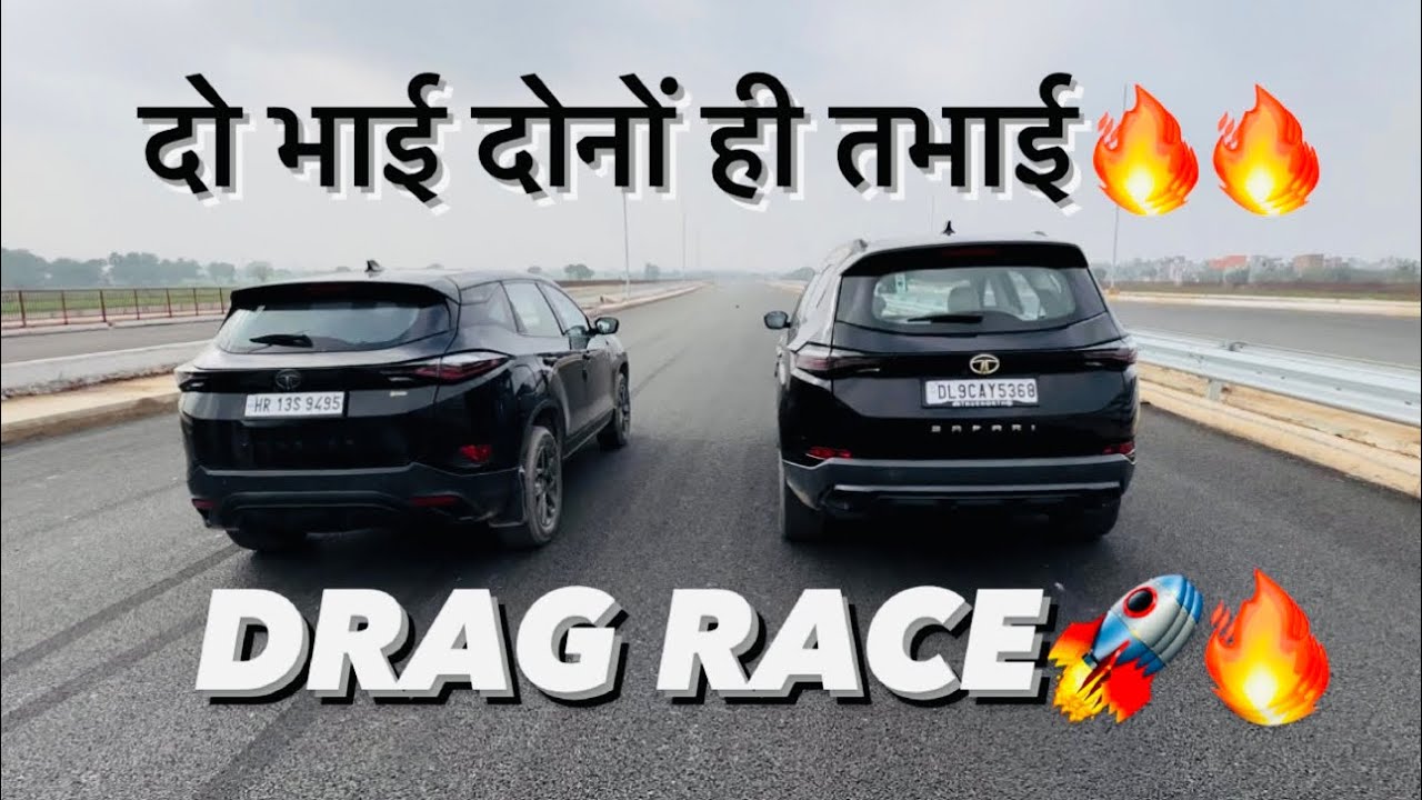 TATA Harrier tuned vs safari DRAG RACE! Does tune really helps ? #tata #harrier #safari #dragrace