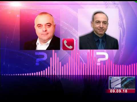 სკანდალური ჩანაწერი ყიფიანსა და ოქუაშვილს შორის