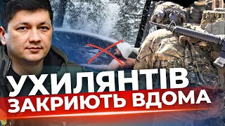 Віталій Кім оголосив "полювання" на ухилянтів: українців обурила заява