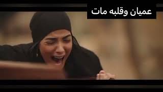 جميع اغاني تامر حسني      - اسمعها
