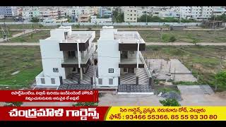 🌍 Exclusive 12-Acre Layout Launch in Nellore City, Andhra Pradesh! 🚨 #realestate #investing #villas