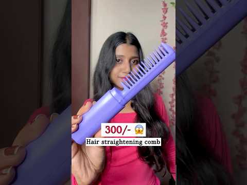 Charging hair straightener under 300😱/#hacks #diyhairstyle #ytshorts #diy #style #hairtutorial