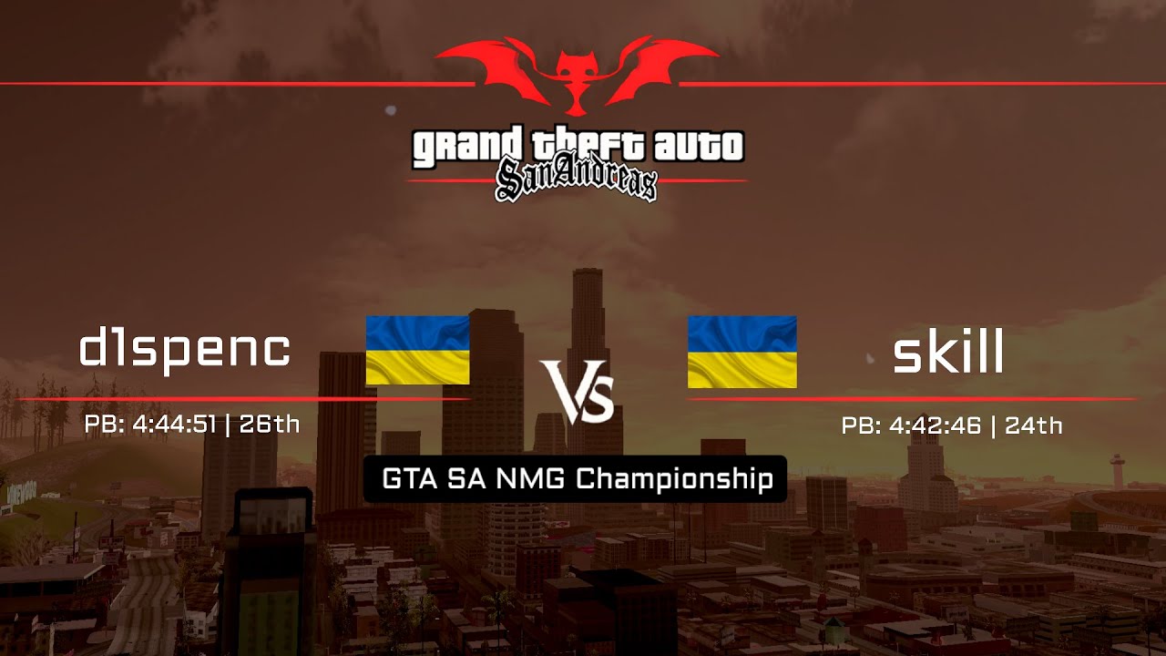 🔴d1spenc (UCR) x skill (UCR) | GTA SA NMG Championship | STAGE 2 Winners Bracket🔴