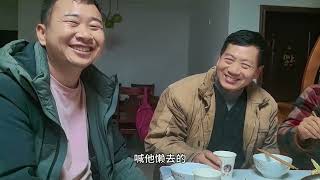 Happy Chinese New Year Yuping Is Going To Visit Her Father-In-Laws Family With Gifts. ...