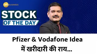 Birthday Special | Stock of the day - Anil Singhvi recommends buying Pfizer & Vodafone Idea