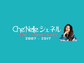 CheNelleVEVO Live Stream
