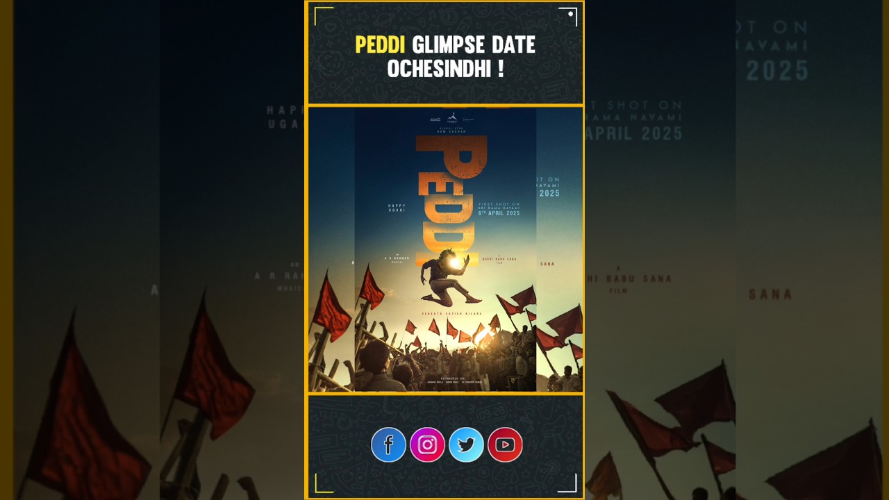 Peddi Glimpse Date Ochesindhi🥳| Ram Charan, Janhvi Kapoor | Peddi | Buchi Babu Sana | InfiniPark