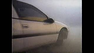 1989 debut Mitsubishi Eclipse television commercial