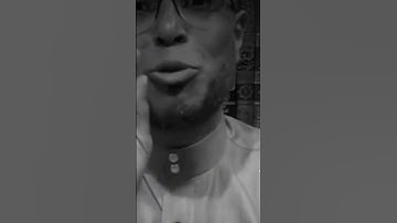 كيف تقرأ سورة يس ويستجاب الدعاء بعدها مع الشيخ محمد ابو بكر