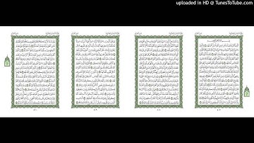 موقع القران يوميا | الجزء 26 | الربع 3 | القارئ: مشاري راشد العفاسي | سورة محمد | افلم يسيروا