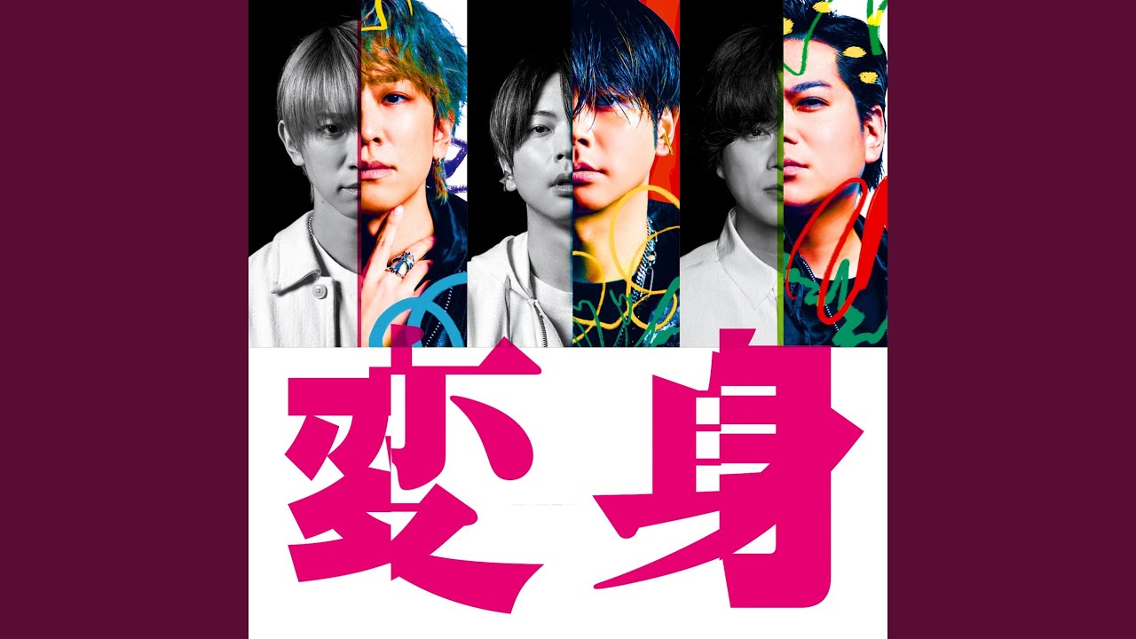 Watch TM on YouTube Watch TM on YouTube