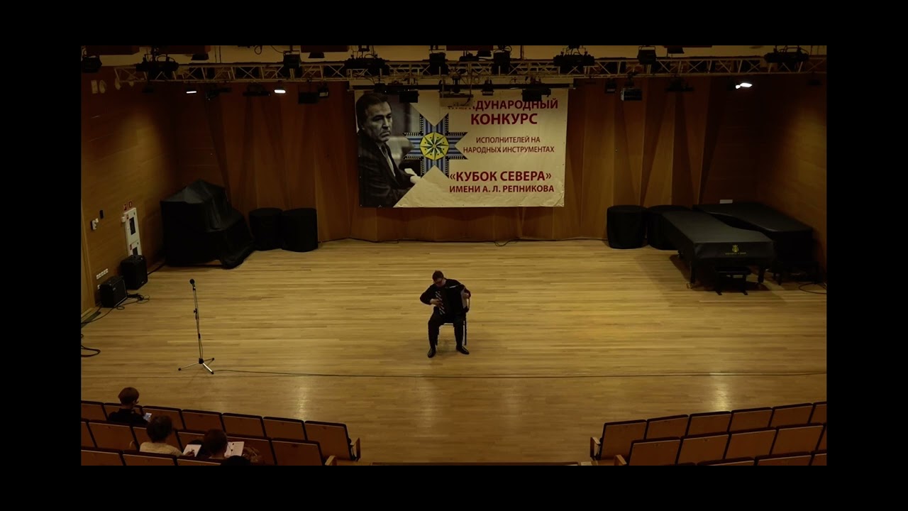 A. L. Repnikov — «Dedication to V. V. Andreev»