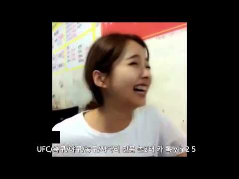 서울사람은 이해못하는동영상ㅋㅋ