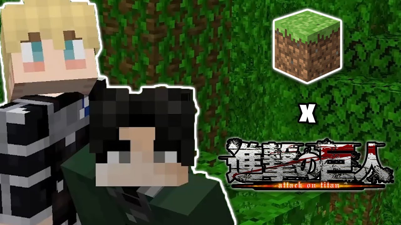 Youtube Video Statistics For ပ န င မ လ တ မယ Attack On Titan Minecraft Mod Test Noxinfluencer