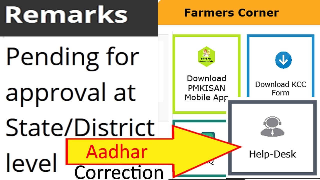 Pending for approval at state/district level l Pmkisan I Pmkisan Status l Pending for approval at