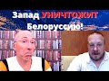 Немец. журналист: с Лукашенко не может сравнится ни Меркель , ни Макрон