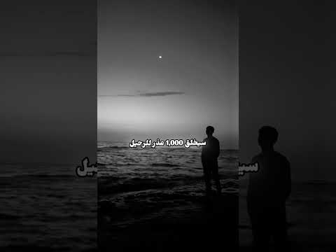 درس تعلمته من الحياة اقتباسات خواطر دروس الحياة عزة النفس كرامة نصائح من ذهب تحفيز Shorts