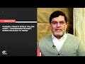 Marandi: Trump's world 'falling apart', Congressman Massie's defeat big blow to 'Israel'