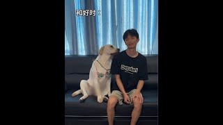 You are my treasure, I am your treasure! Offenders of my princess will be punished!