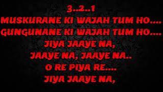 Muskurane Ki Wajah Tum Ho Karaoke Track | Guitar and Singing Academy Asansol |