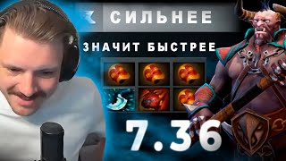 Больше силы! | Centaur Warrunner pos 5 | 7.36 | Goodoq & Limitless