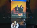 Sweetest Operator - “LIGHTHOUSE FAMILY”💙💙🇬🇧1995 Original #Vinyl Ableton Live Audio #90spopmusic