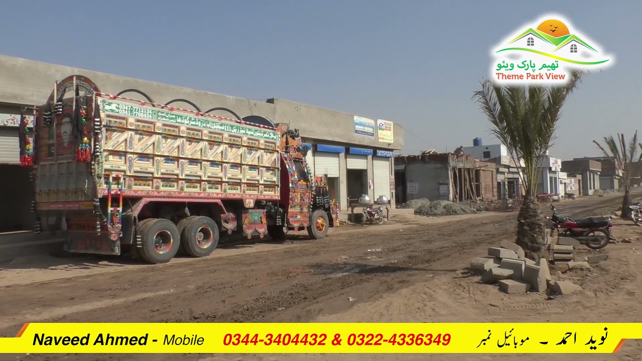 Naveed Ahmed is giving update on development in THEME PARK VIEW SOCIETY Chung, Lahore