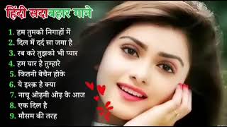 Download Lagu 90'S Old Hindi songs 🥰 90s Lave song 💘 Udit Narayan Alka Yagnik Kumar Sanu Sonu Nigam Jaspinder  MP3