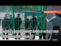 រុស្ស៊ីចាប់បង្ខំជនល្មើសមិនទាន់កាត់ទោសនិងទាហានរត់ចោលអង្គភាពទៅសមរភូមិ