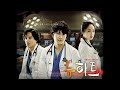 뉴하트 Title Unofficial Extended 뉴하트 Title Unofficial Extended