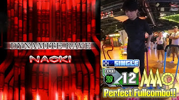 [DDR A3] DYNAMITE RAVE ESP-12 PFC