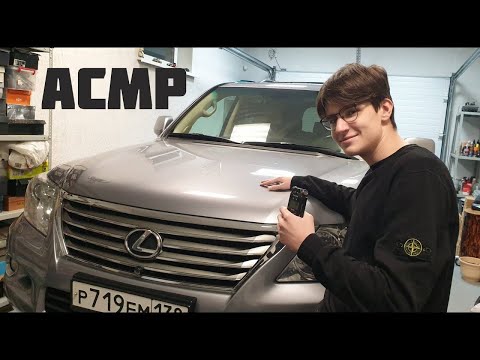 АСМР В МАШИНЕ / ASMR In The Car