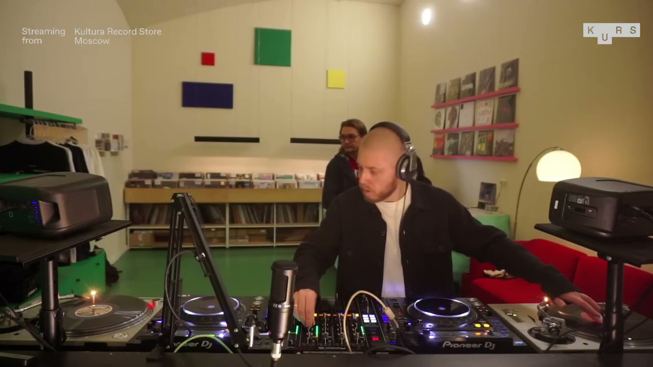 Тропический циклон w/ Mesr @ KURS Radio 07.12.25