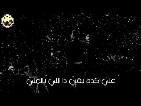الله بقي اللخبطه دي ليه