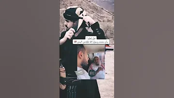 محمد رسول الله اصوله ترجع من اليمن مأرب وليس من السعودية مارايكم بكلام الشايب 