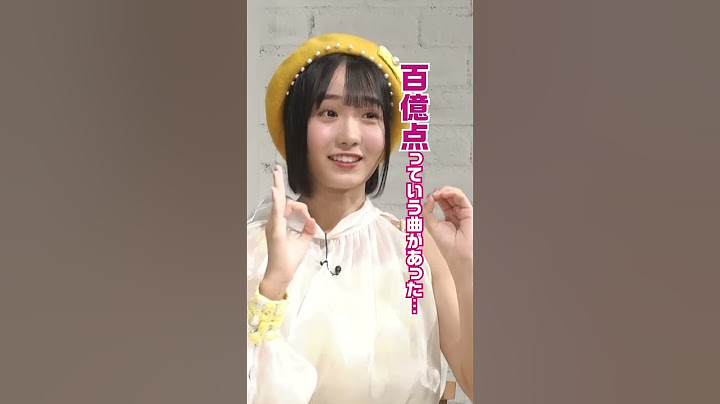 【一番の失敗は楽屋泥棒がバレたとき】「渋谷凪咲 裏ではお笑いモンスタードッキリ」フルバージョンは関連動画から！ #NOBROCKTV #渋谷凪咲 #坂田心咲 #日比野芽奈 #夏目涼風 #shorts