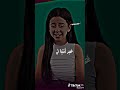 ماما مومو عينيا ان شاااء الله ترضاي عليا ماما مومو عينيا ان شاااء الله ترضاي عليا