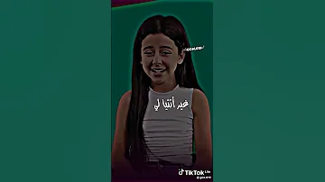 ماما مومو عينيا ان شاااء الله ترضاي عليا 