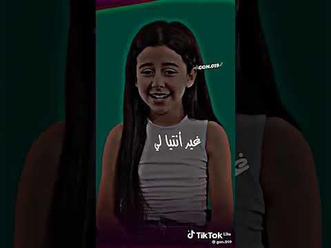ماما مومو عينيا ان شاااء الله ترضاي عليا