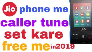 Jio phone me caller tune kaise lagaye ...
