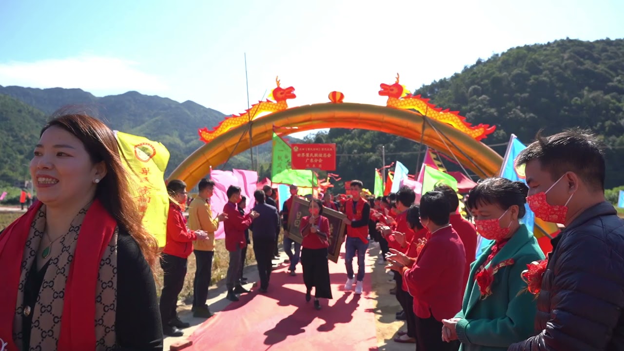 记录河源紫金庄田叶氏宗祠重光庆典，比过年还热闹（下集）